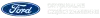 Logo Części samochodowe FORD | Sklep internetowy Ford Auto Styl
