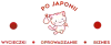 Logo Emil Truszkowski - Po Japonii